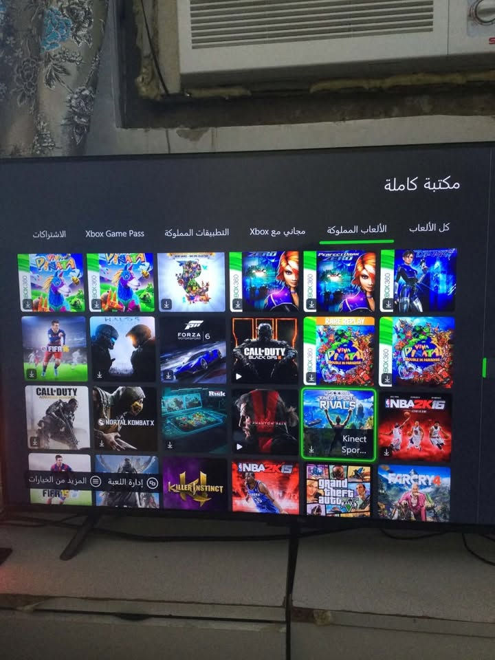 للبيع xbox one x 1T
مفتوح للتنظيف

وبي حسابات ضمان مدى الحياة ناسي رموزهن

وهذن الالعاب المملوكة

180الف

***********
