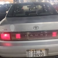كامري ١٩٩٣ • مكيف • مكينة مكفولة