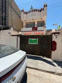 راسه المعلمين • ١٢٠م • ٣ غرف