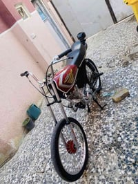 سكنر • شاصي ٢٣ • تعمير ٢٦