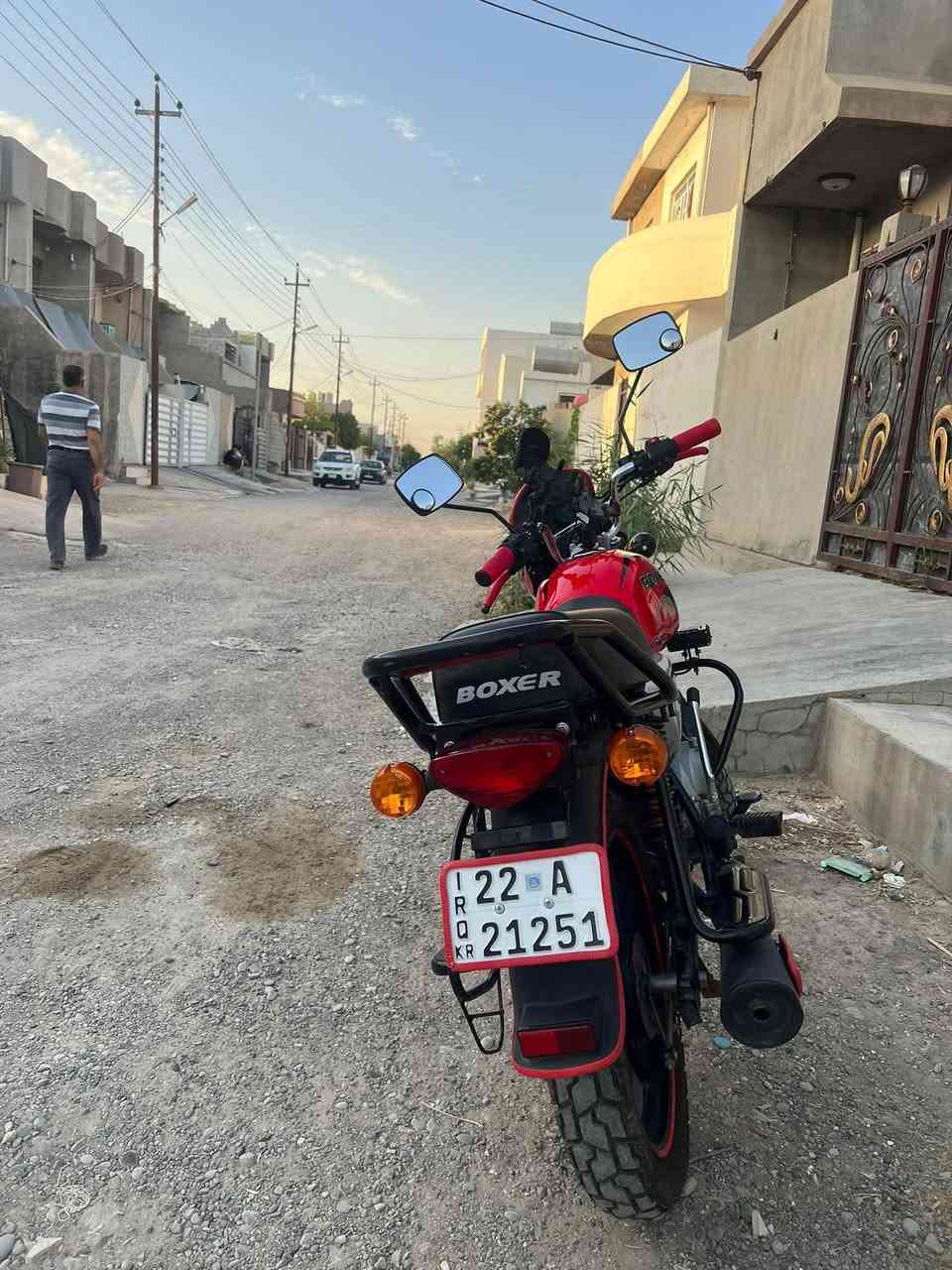 🔴 بوكسر 2025
ماشي 7000
محرك 150
 رقم اربيل طلعته قبل شهرين شرط تحويل غرامة
شرط مكينة
 لوحة الامامي ضايع
  دراجة نضيف مثل صفر سعره 2300.

***********
کرکوک
