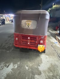 المدير 18 • بغداد • رقم إنجليزي
