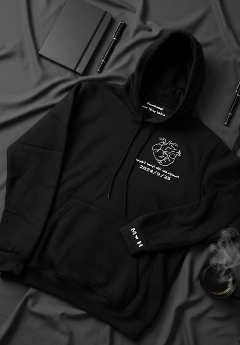 طباعه حسب الطلب 
اجمل هديه ممكن تهدوها الاحباءكم واهلكم حسب الطلب سارعو بالحجز وتددلون


**إذا كنت صاحب هذا الإعلان وتريد حذفه لأي سبب، رجاءا أرسل رسالة إلى الدعم الفني**