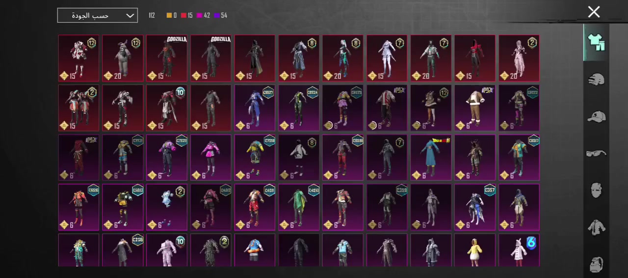 سلام عليكم حساب بوبجي البيع الشراي يجي خاص***********
