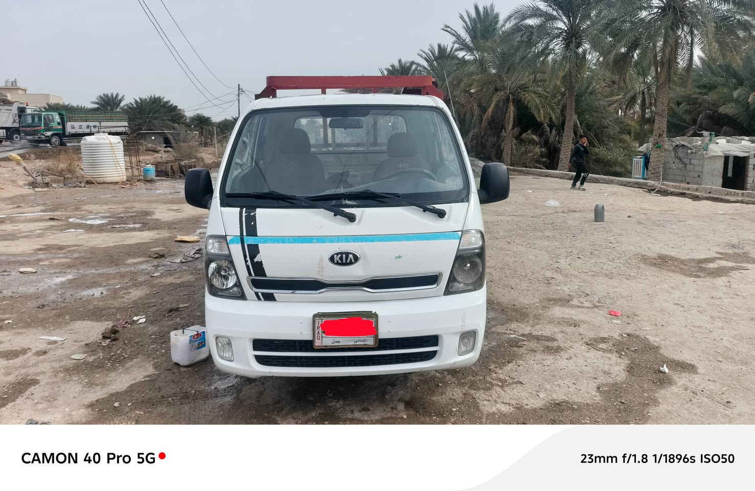 ‏السلام عليكم : للبيع كيا بنكو موديل2015  مكاني سماوه 
للاستفسار هذه رقم صاحب السياره*********** مامتواجد عل فيس
