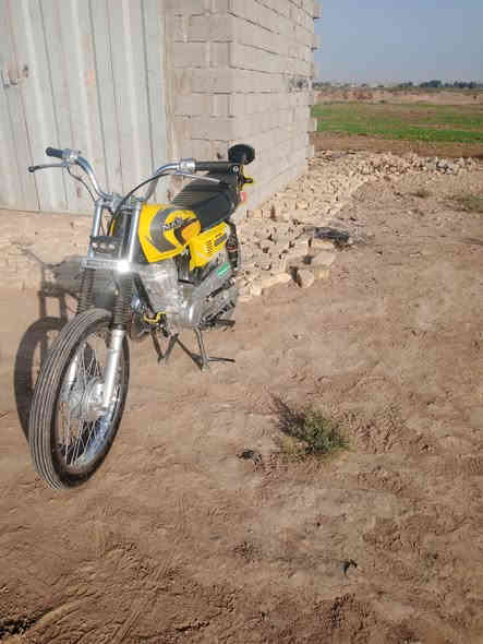 سلام عليكم للبيع شاصي 13 اوراق اصولي وتعمير ٢٥ جديد مكينه شلامجه مكاني ناصريه قلعة سكر شراي يخابرني *********** سعر ٨٥٠ قفل قفل
