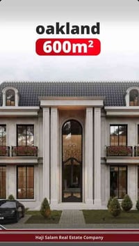 دەستمانکرد بە ناو تۆمارکردن لە پرۆژەی ئۆکلاند لە ناوازەترین لۆکەیشنی ش...