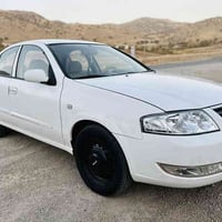 اوتوماتيك • ٢٠١١ • استمارة ٢٠٢٧