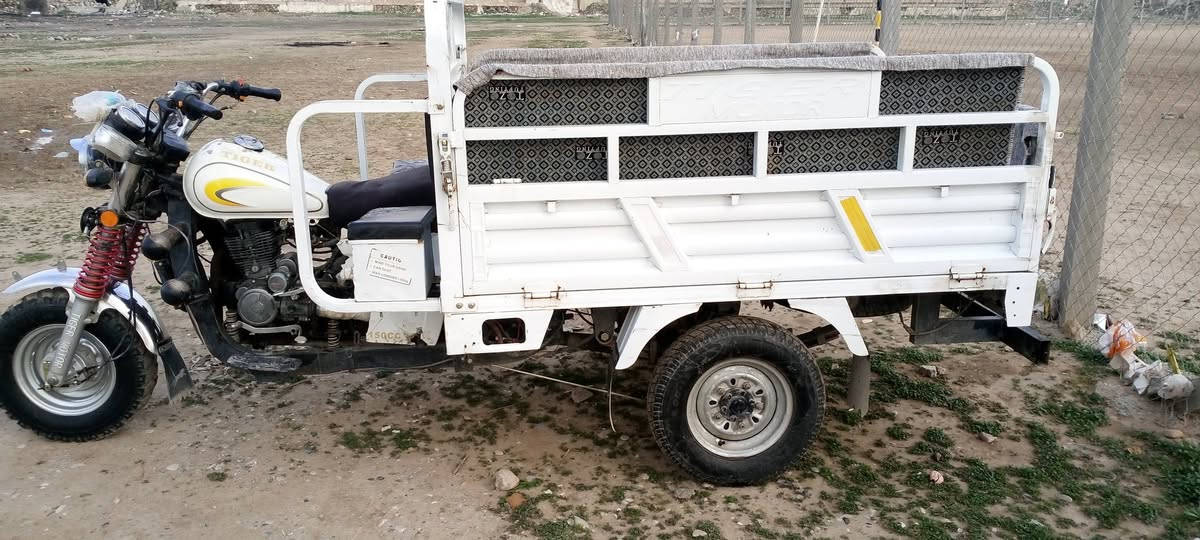 ملوينو 200  ***********
