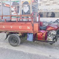 اخوان ستوته موديل 2015 لبيع  مكفوله كفاله عامه ستوته  كله شغاله وكهربا...