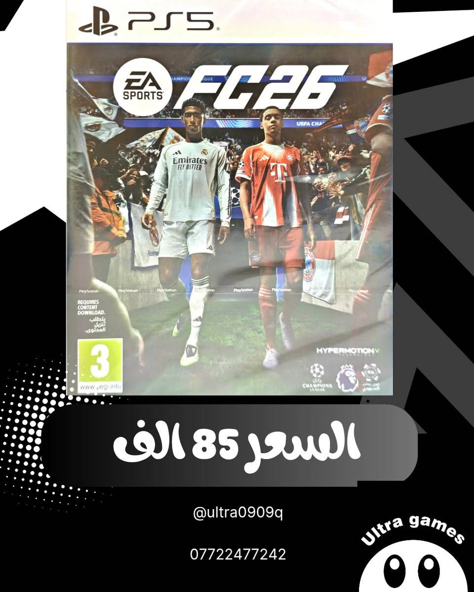 طبعا جديد ومستخدم

التوصيل جميع محافضات العراق

المحافضات ب 5 الف

وداخل الكوت ب2

وتوصيل المنطقة الهورة والحيدرية (مجانا)
الواتساب ***********
