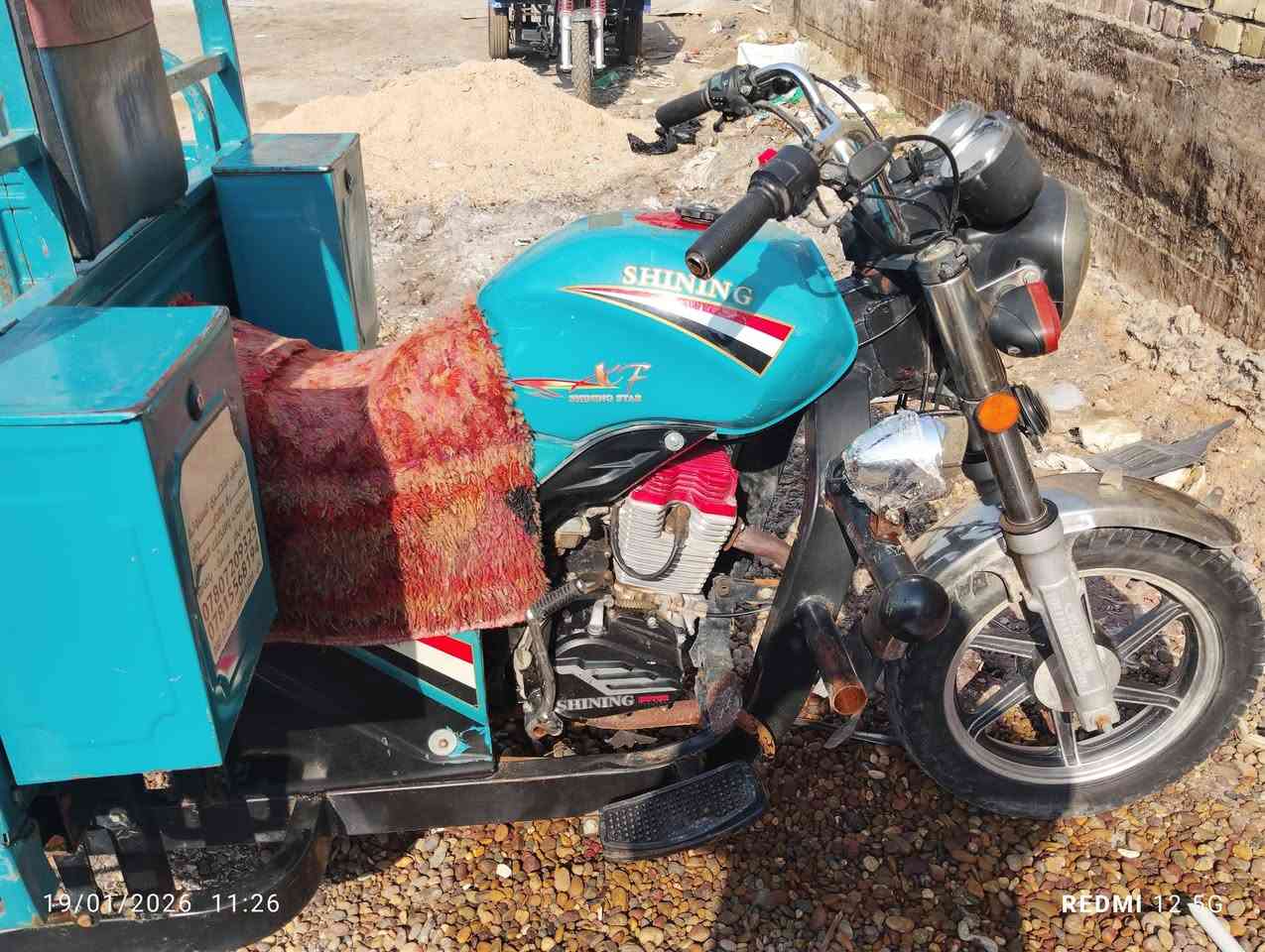 السلام عليكم ستوته دولفين موديل2021,
ستوته خير من الله مال جناي كهربائيات كله شغاله 
السعر 1400وبيه مجال حك جيه 
المكان حله ورديه خارج يم معمل ابو كيره 
رقم الهاتف ***********
