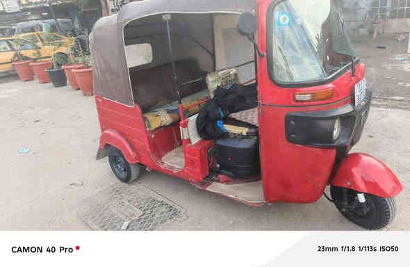 السلام عليكم 18 مرقمه بسمي شهر ٦
وهاث رقمي ***********
