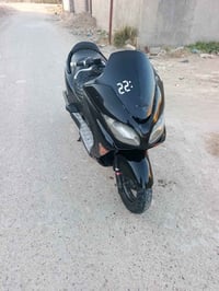 فورزه • ما بيه نقص • قطع جديده