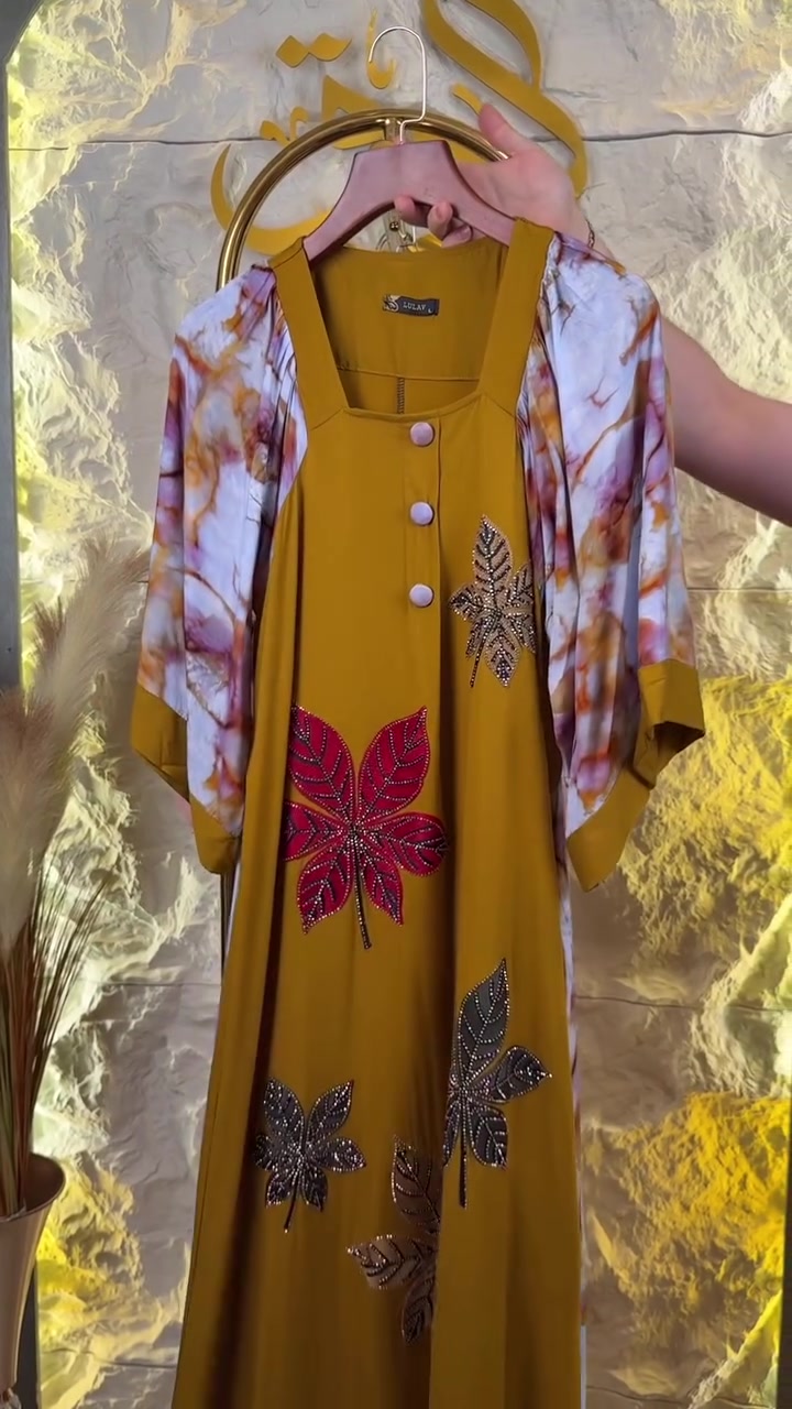 السعر15 الف💛✨

للحجز و الاستفسار التواصل على الأرقام واتس اب 

***********
***********
***********
***********

توصيل بغداد  5000
توصيل محافظات  5000
