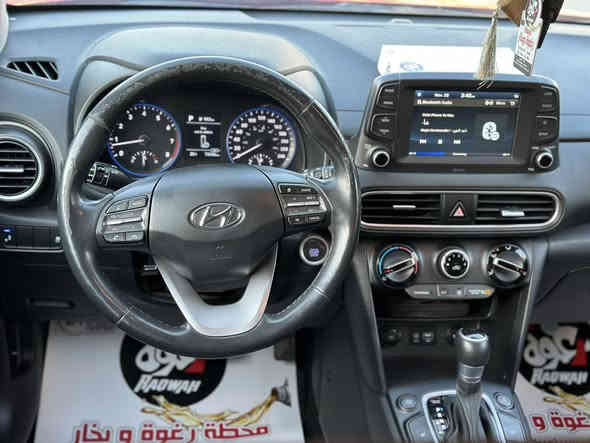 السلام عليكم كونا 🧡2020
وارد كندي السيارة بدون حادث بدون ايرباك 
فقط قطعة وحدة صبغ (البنيد)
السيارة استخدام شخصي وجاهزة للاخير قبل شهر بدلتلها صدر جديد وعمل ادامة للمكينة ...
مواصفات فول 
بصمة 
تشغيل عن بعد 
كامرة دوارة 
ويل كب حجم 19
لايت زنون
قطعتين تبريد 
درايف مود 
انظمة قيادة فور ويل او تو ويل
حساس امامي وخلفي 

السيارة باسمي ورقم اربيل الدولي / تحب تحويل او وكالة
📍 بغداد/ حي الجامعة 
*********** 📞
136$. 💵
