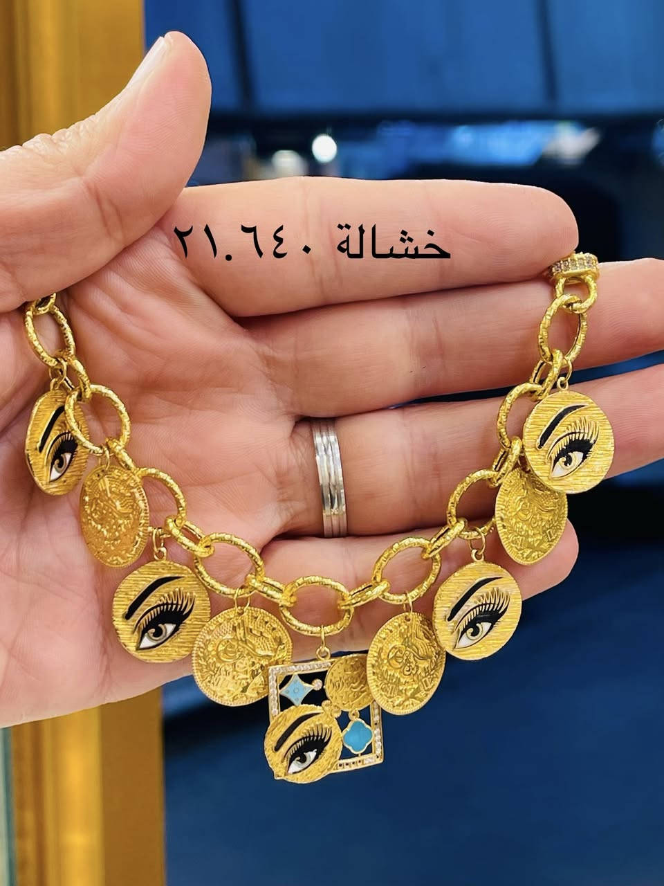 اجور ٢٠٠٠ فقط 
عرض خاص لمدة يومين للمتابعين فقط يعني الي تجي تكول اريد هاي القطعة الي بيه عرض 
ينتهي العرض يوم الخميس ٤/٢


**إذا كنت صاحب هذا الإعلان وتريد حذفه لأي سبب، رجاءا أرسل رسالة إلى الدعم الفني**