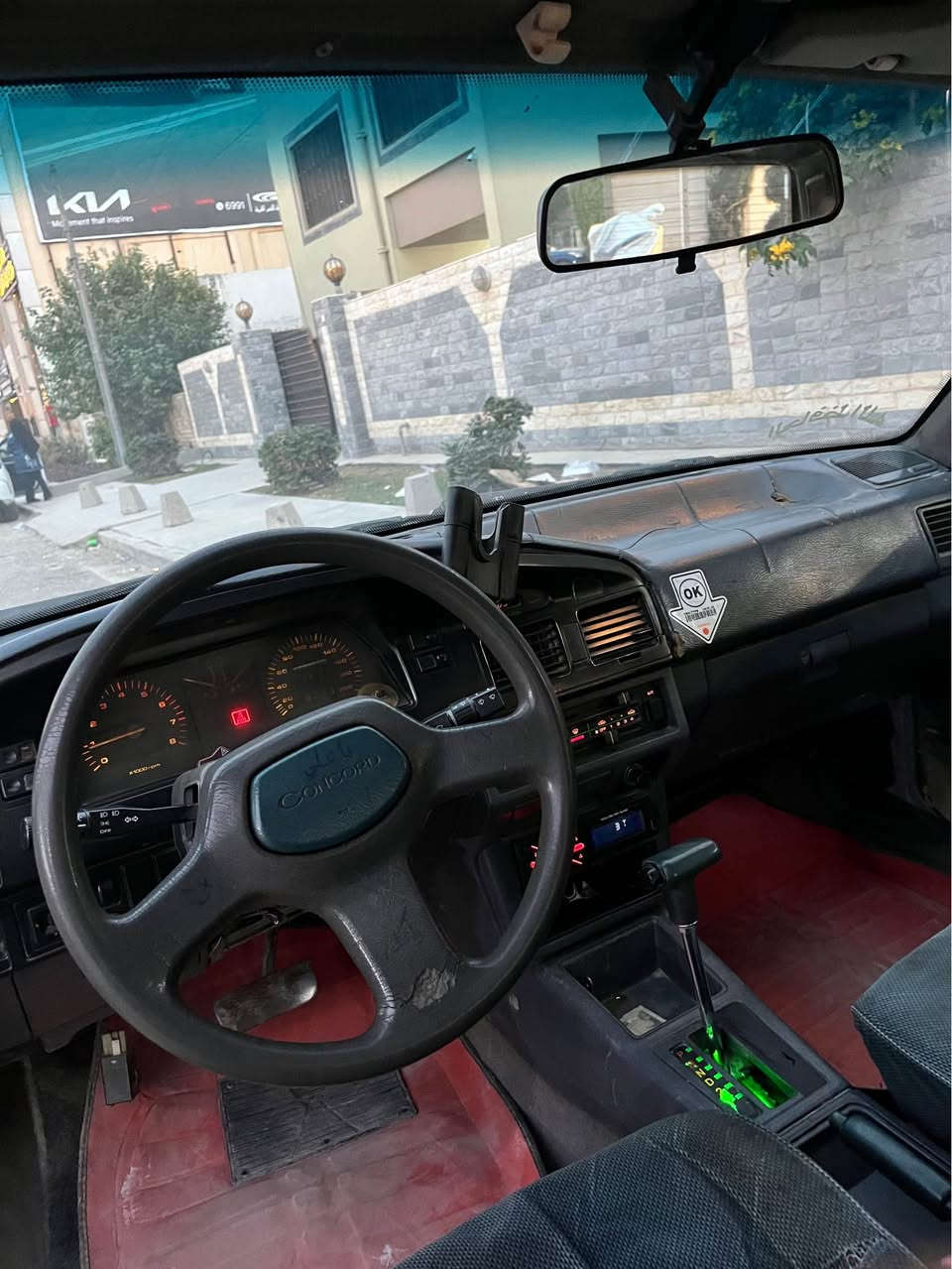 السلام عليكم
للبيع كيا كونكورد موديل 1993 رقم بغداد دولي باسمي السياره بلاديه كير أوتوماتيك مكينتها زينه ومابيها تبخير السياره جاهزه وكامله
مكاني بغداد زيونه
السعر 27
هاتف *********** بغداد, العراق
