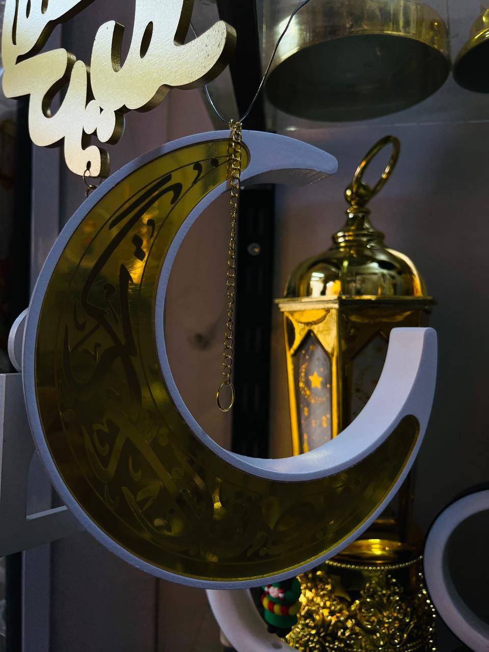 تتوفر جميع أنواع مستلزمات شهر رمضان المبارك 🌙
ديالى شهربان سوق القديم فلكه الحسينية حيدر فزع توصيل جميع المحافظات العراقية 
حجز واتساب 
***********
