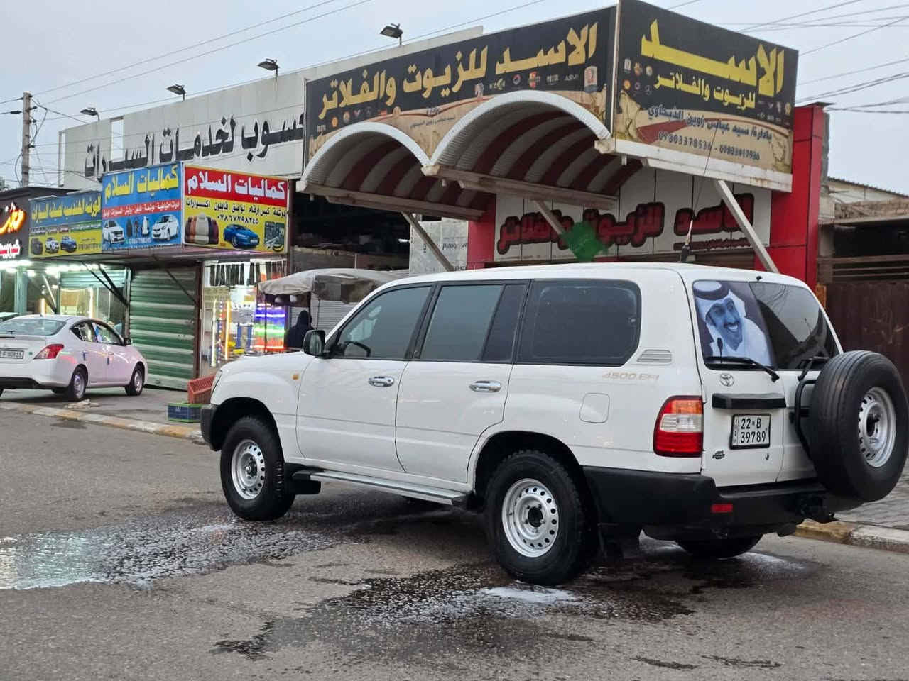 لادكروز قطري فول عادي دبل سبير دبل تانكي كير عادي تبريد ثلج تخم تاير حجري ابو الضمان سبيرات بالون سياره جاهزه من كلشي اوصوليات مداوم تريد وكاله نجف مشخاب *********** 125 بيه مجال مراوس حسب القناعه
