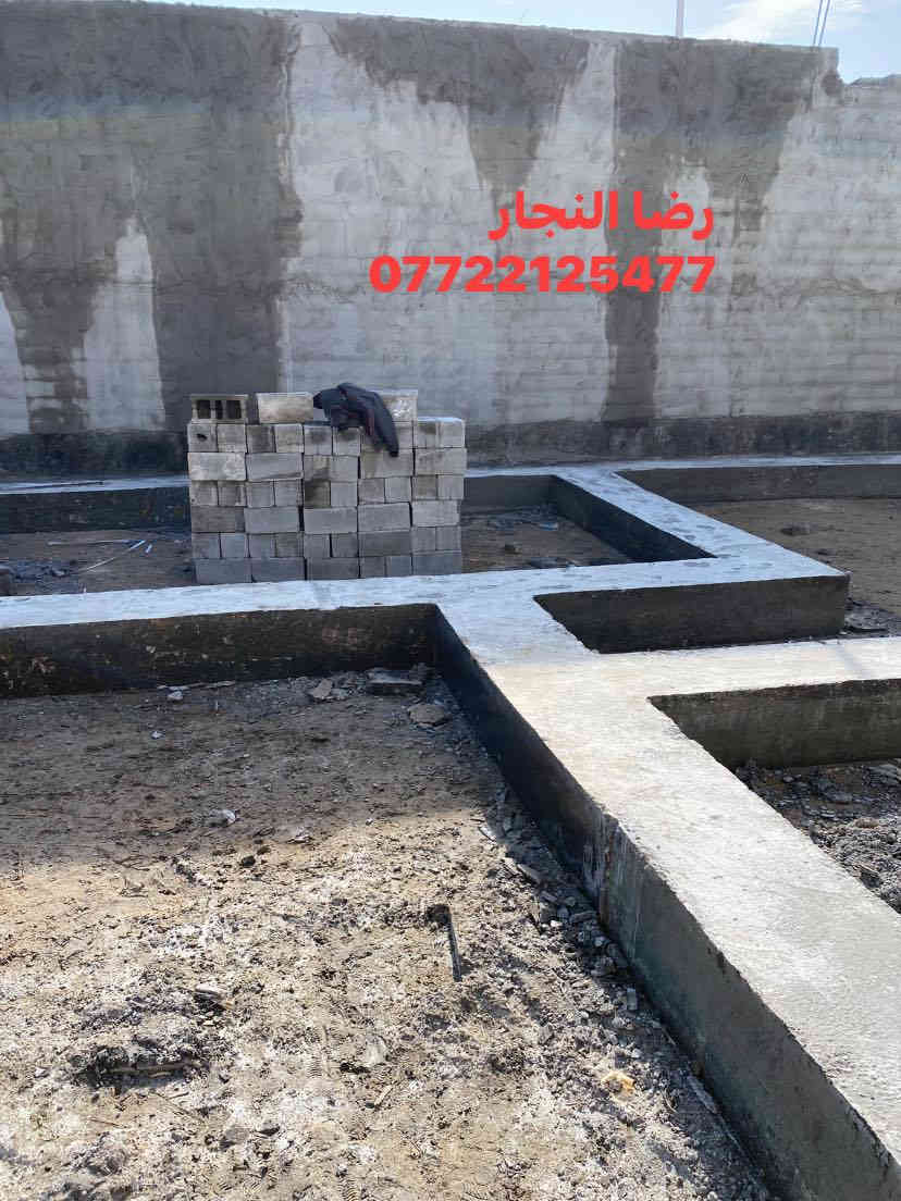 ‏بسم الله الرحمن الرحيم تم بعون الله صب رباط أرضي مساحة 200 متر في منطقة كرمت علي 
‏متوفرواتساب 
‏رضا النجار

‏***********
