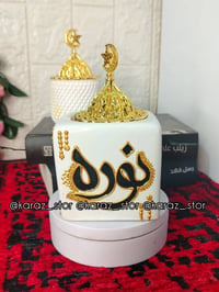 مبخرة • حجم كبير • حسب الطلب