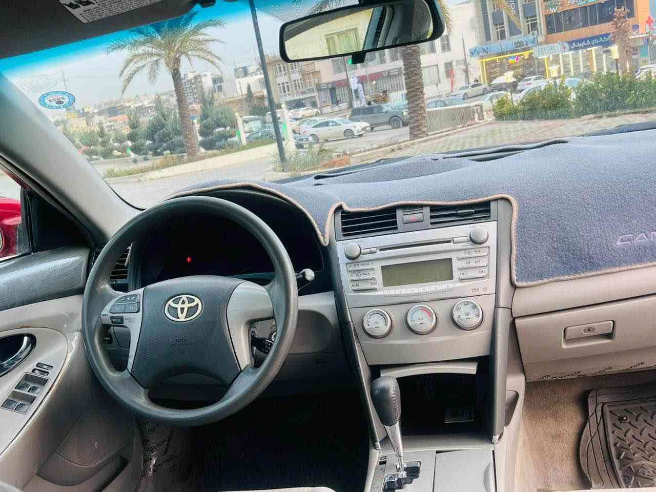سەرەتا بە ناوی خوایی گەورە 

سەیارە بازاریە هەرزانە کە رەنگیکی جوانو راقی
 
TOYOTA CAMARY 2011 LE 🔥❤️

(کامری ٢٠١١ LE )

ئەمریکی گێڕ و مەکینەی بەشەرت
بوخار و دەنگی دیجیتاڵی نییە مەکینەی نەکراوەتەوە شتی وا پاک زۆر کەمە  ٢.٤ حەجمی مەکینەیی  ٤ پستۆنە 
١٧٠ هەزاری حەقیقی رۆشتوە یەک چەمەلەخ و بۆنیتی بۆیاخی ئەمریکایە
سەقفی کاڵبوونەوەی هەیە سەنەوی و ژمارەی تازەیە
جایزە  هەرزانە  
بۆ زانینی نرخ پەیوەندی بکەن یان نامە بنیرن لە خزمەتانام ❤️
شوین سلیمانی 
*********** السليمانية, العراق
