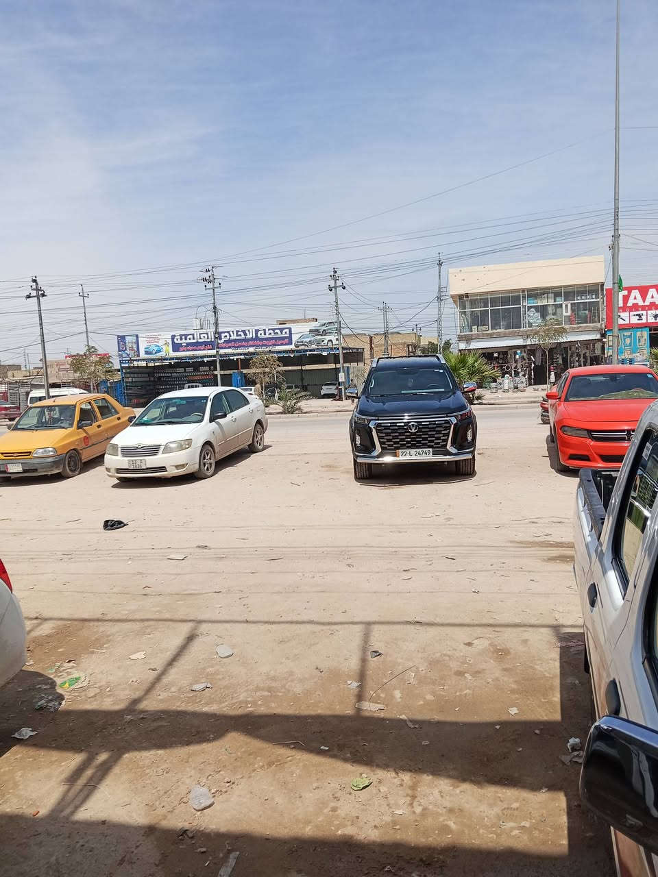 محطه للبيع نجف شارع المجمعا ت المحطه جكات عدد 2 ماطور عسل عامودي 10حصان كبريسر هوه 550  مولده        150 البير بيها زيوت اجار سنوي المساحه 300 متر شغاله خير من الله رقمي ***********
