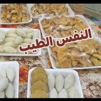 عرض خاص • أسبوع فقط • توصيل كركوك