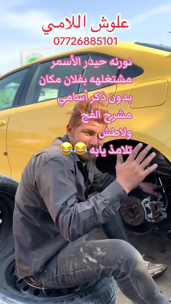 ***********😉😉😉😉😉😉🫆🫆🫆
