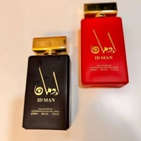 عطر ادمان • ١٠٠مل • للجنسين