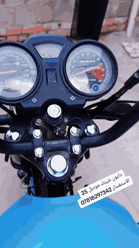 دايون شينك موديل 25 الاستفسار ***********
