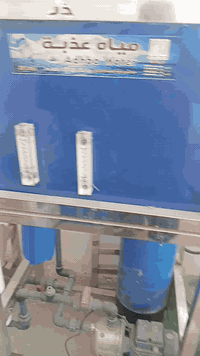 محطة ماء RO إنتاجها ٢٥٠لتر بالساعه مكاني بغداد 
***********واتس
