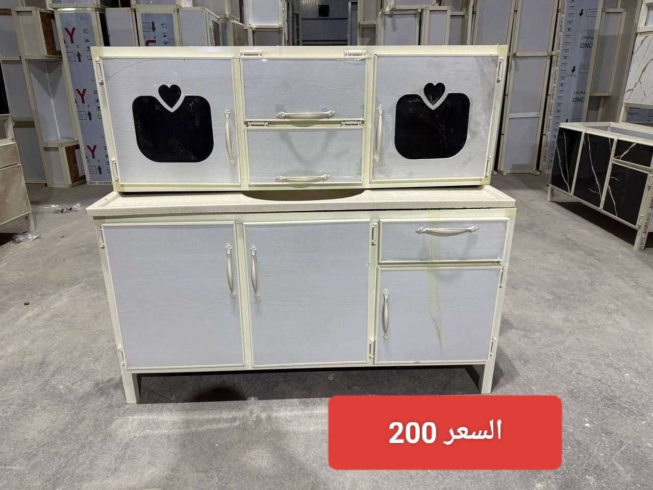 ﷽ ✨
#المميز_بلا_منافس
سنك مع ملحق قياس متر ونص المغسله مرمر 
 السعر 200 الف   
التوصيل✈️✈️✈️ 
داخل بغداد مجاني 
اطراف 15
واسط// (25) الف 
-بدره -جصان -الحي -الموفقيه -ناحية واسط -الدجيلي -اطراف واسط (50) الف
 ديالى //- بعقوبه - الخالص 25 الأبعد 50 
كربلاء بابل  نجف ورمادي و فلوجه (25) الف 
الديوانيه (25)الف 
هيت 65
 صلاح الدين// مركز المحافظه  تكريت مع الاقضيه التاليه -بلد -إسحاقي -الدجيل -سامراء -ضلوعيه (25)
لمذكوره فقط 25 
توصيل الى البصره  -السماوه -العماره -الناصريه (35) الف
10:5am


**إذا كنت صاحب هذا الإعلان وتريد حذفه لأي سبب، رجاءا أرسل رسالة إلى الدعم الفني**