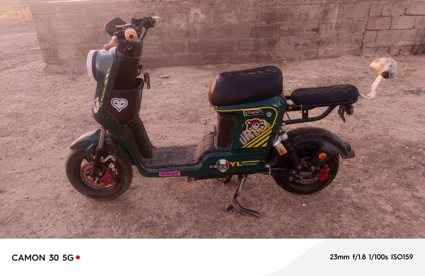 السلام عليكم موطور شحن R9
يعوزو فقط ملف موطور نضيف السعر 300 وبي مجال 
للاستفسار ***********
