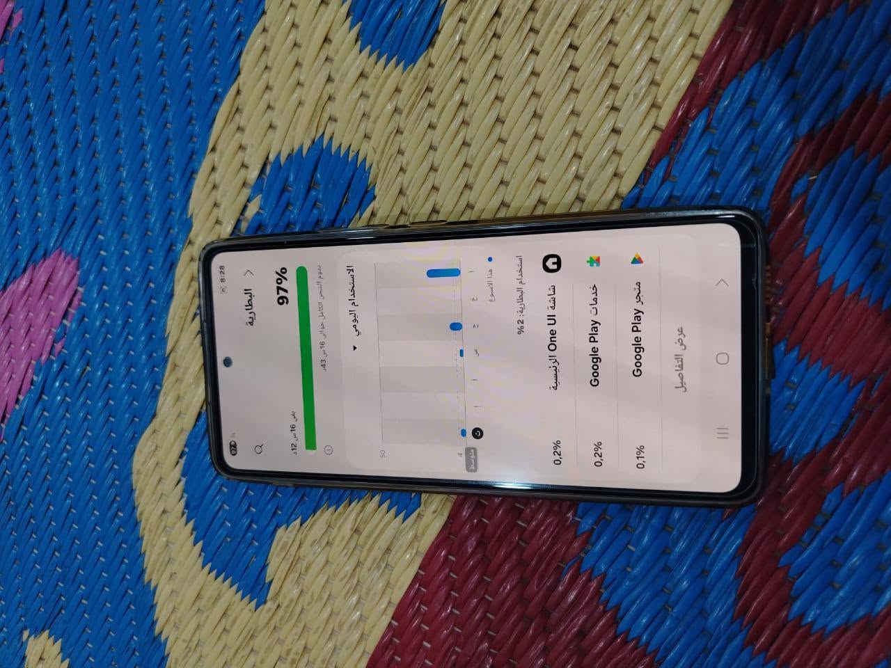 السلام عليكم
سامسونج A53جهاز بعده بحالة وكاله جديد اذكره 256صدار 5G سعر 250 وبي مجال قليل مكان حي ميسان


**إذا كنت صاحب هذا الإعلان وتريد حذفه لأي سبب، رجاءا أرسل رسالة إلى الدعم الفني**