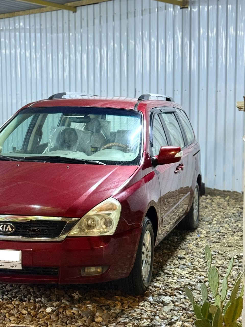 كيا سيدونا موديل 2012 رقم مشروع وطني بسمي تحويل مباشر بأي محافظه تعجبك وارد أمريكي ضررها جاملغ امامي فقط محرك ٦ سلندر ٧ راكب ٣ قطع تبريد مواصفات عاديه سياره جاهزه محرك كير صدر دواخل كله نضيف السعر ١٣٠$ وبيه مجال للشراي مكاني بابل 

للاستفسار : ***********

