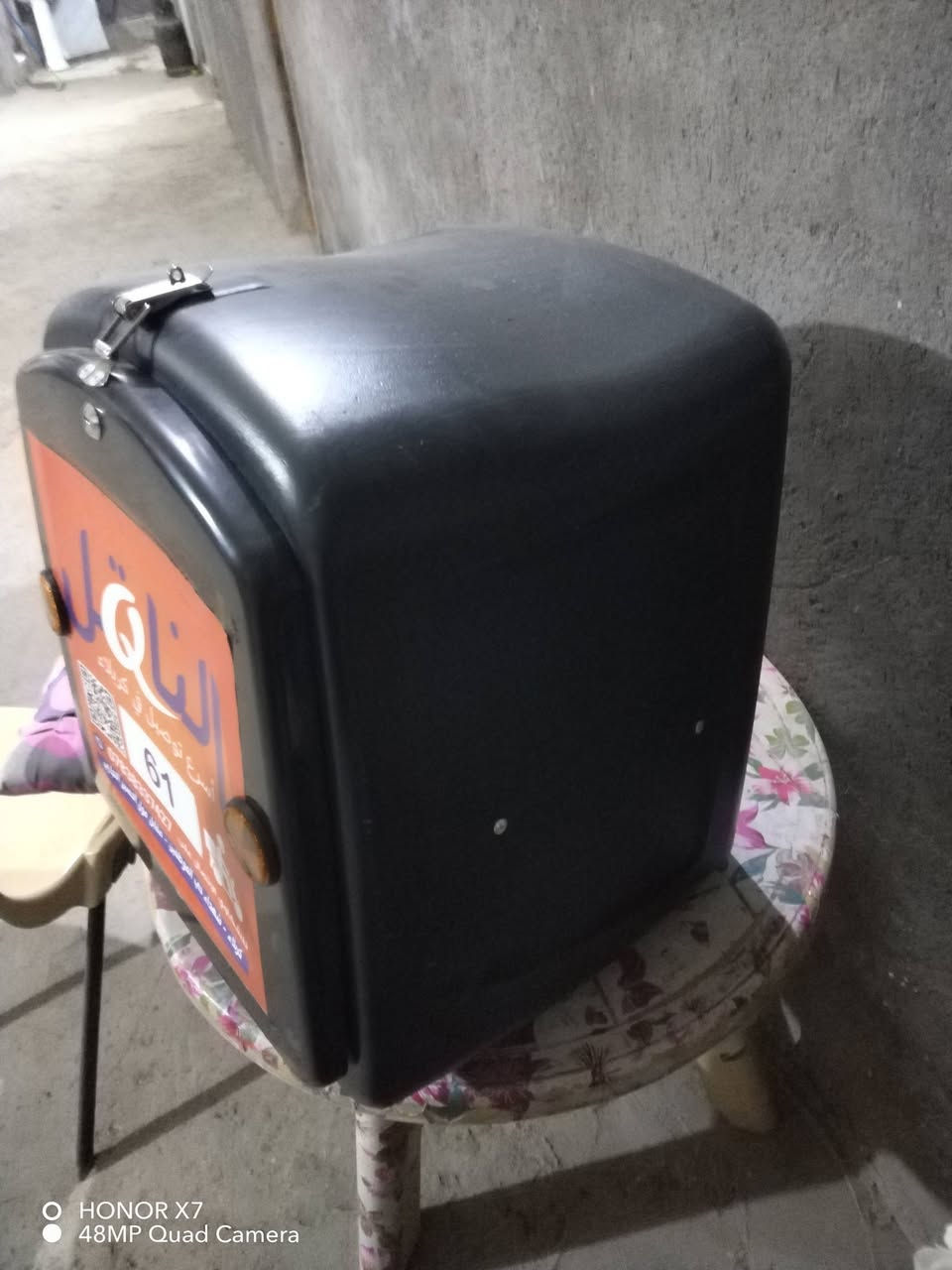 سلام عليكم صندوك دلفري جديد بعده الله شاهد استعملته سبوع وعفته لن بطلن من لدلفري لسعر 40 وبي مجال خير من الله مكاني كربلاء لخاص مفتوح 24 ساعه


**إذا كنت صاحب هذا الإعلان وتريد حذفه لأي سبب، رجاءا أرسل رسالة إلى الدعم الفني**