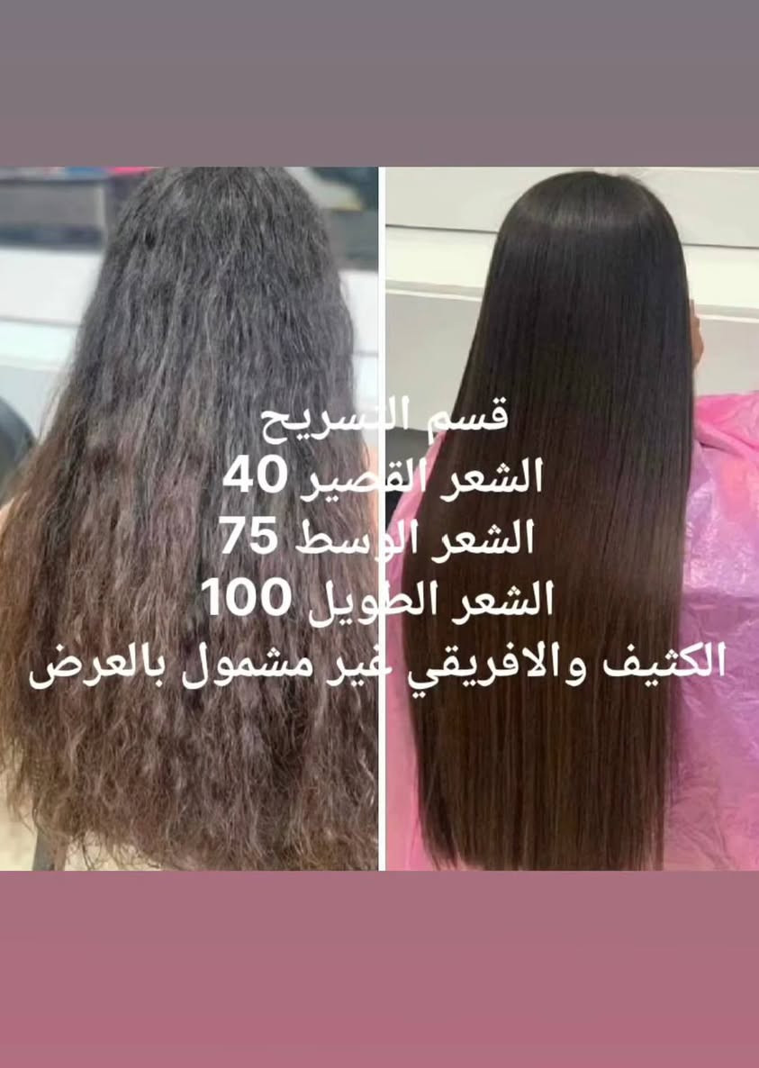 عروض العيد
صالون ميار قطاع 28 قرب عوينات الكرار


**إذا كنت صاحب هذا الإعلان وتريد حذفه لأي سبب، رجاءا أرسل رسالة إلى الدعم الفني**