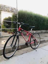 بايسكل ياباني • 700C • الموصل المأمون