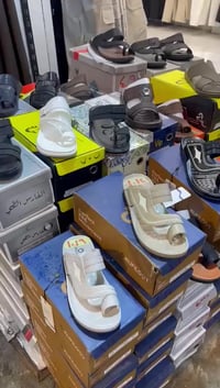 عرض خاص • يومين • بابل المسيب