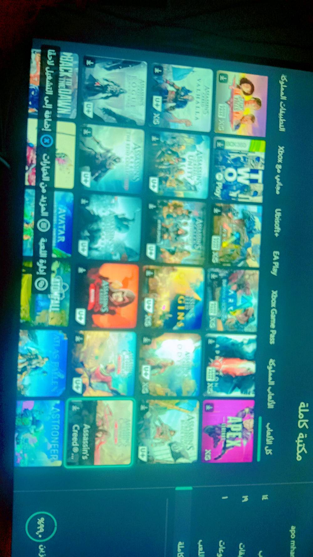 السلام عليكم جهاز اكس بوكس سيريس اس للبيع اصدار ٢٤ نظيف حيل نظيف لوك ستيكر مامفتوح وياه كيم باس التمت شهرين سعره ٤٠٠. وبيه مجال جوستك اصلي واحد وكارتونه.  موجود  مكان ناصرية مركز ‏‪0788 728 8940‬‏الاستفسار الاتصال