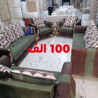 كنب • مستعمل • سامراء