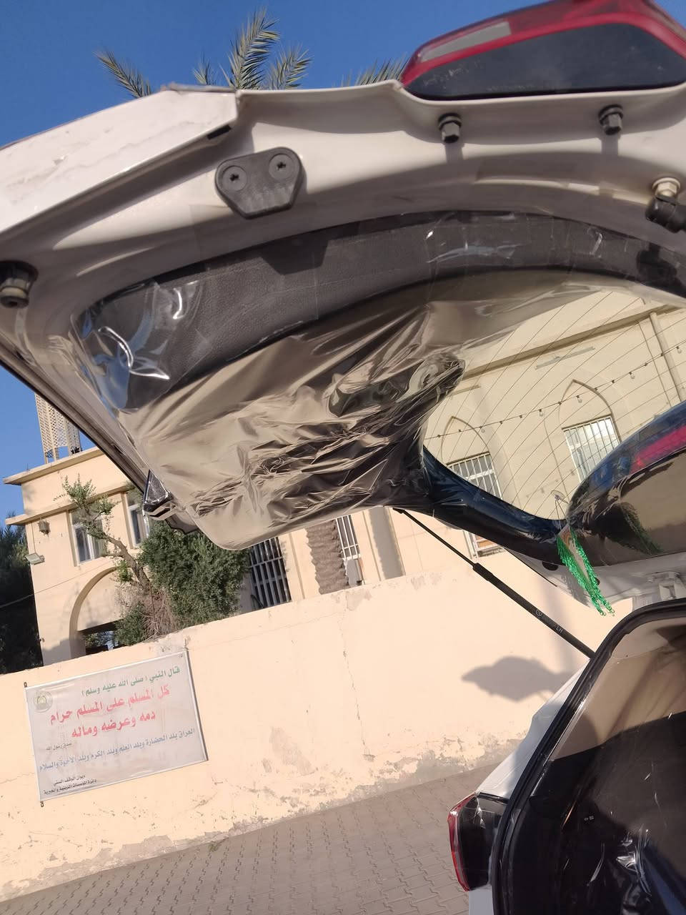سياره توكسان خليجي موديل ٢٠١٨

⬅️رقم بغداد الدولي الجديد

 مشروع وطني ومجدده ٥ سنوات 

الى سنة ٢٠٣١

ماشية ١٥ الف كم فقط

السيارة ب اسمي 

وقبل ايام داخلة هزه 

يعني من كلشي كاملة الياخذه مجرد تحويل ثاني يوم

⬅️السيارة مكفوله كفالة عامة

⬅️السياره فول كوري اصلي 

جديدة حتى الغراض والعدة  كلهم بعدهم بنايلون الشركة 

والفابلون مال سيارة

شاشه اندرويد البلادية مال توكسان

الداخل كشنات مخمل جديد مغلف جلد 

محرك ٢٠٠٠ دوش

اي بي اس

فول تحكم ستيرن

حاجب نهاري

حساس خلفي

كاميرا خلفية دوارة

مري شفط ويا القفل

سايد بريك بلرجل 

ويل ١٨

مخرج Aux 

مخرج usb

لد امامي 

مثبت سرعة

اشاير بلمري

يدات نيكل 

قطعتين تبريد

⬅️والسيارة ع ايد وحدة من طالعه من الشركة 

⬅️ بعده النايلون بلسيارة واكو فابلون على السيارة الخارجي والداخلي بعده موجود ب اكثر السيارة والكشنات

⬅️ مكان السيارة بغداد

والسيارة داخله هزه جديد قبل ايام

ومجدد السنوية ٥ سنوات 

ومتحول الرقم الجديد 

يعني الياخذة مجرد تحويل

سعر  ١٩٥

مكان السيارة بغداد

وهذا رقمي 

***********
