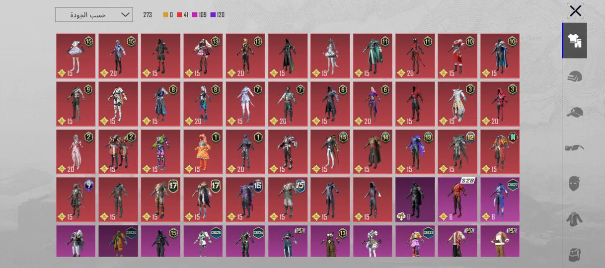 السلام عليكم ورحمة الله حساب مستوه 80مجموعاته 58 مراوس بقوى او بيع اذا بيع السعر 100وبي مجال ***********واتساب 
ربطه نظيف ثوني يتحول بسمك جماعه القفاص سولف 56لاطبولي رحمه الولديكم
