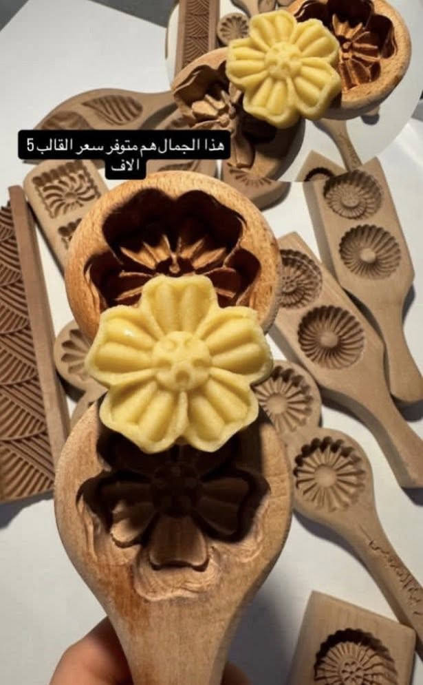 السلام عليكم 
لكثره الاسئله عن القوالب وفرتهم الكم بسعر ممتاز 
الحجز مراسله الصفحه 
توصيل داخل كربلاء يتوفر


**إذا كنت صاحب هذا الإعلان وتريد حذفه لأي سبب، رجاءا أرسل رسالة إلى الدعم الفني**