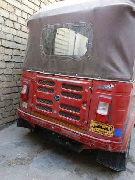 سلام عليكم تكتك 18لبيع رقم نكليزي
جاهزه تخم تأير جديد جادر جديد معمره دوسات نقصهن بس صبغ مكان مدينه الصدر سعر 5ملاين ***********
