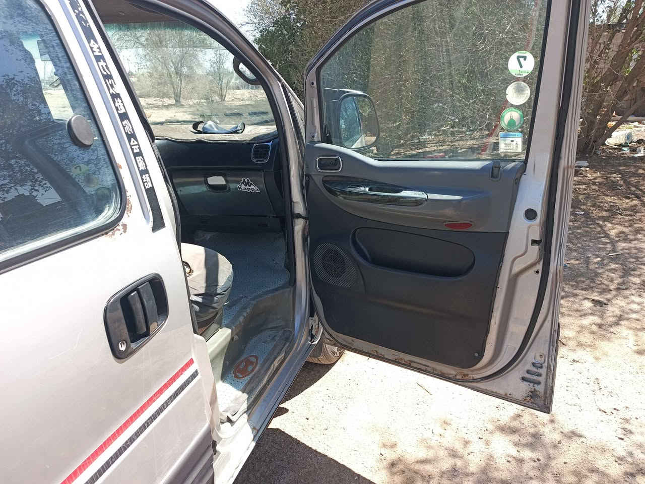 السلام عليكم شباب السياره تبريد نقص غاز برانكيت صفحت العبري معمر السياره بيها ضربه بصف باب الصعود بل مدكر الخلفي سياره سنويه ساقطه صار اقل من شهر راعيها يريد تحويل سياره حليوه تجي تشوف تقتنع تخذ وسياره يرادلها ترتيبات 70وبيها مجال شوي  /رقمي ما متواجد على الفيس *********** البصرة, العراق
