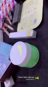 مكياج وعناية • ١٥٠ قطعة • للبيع