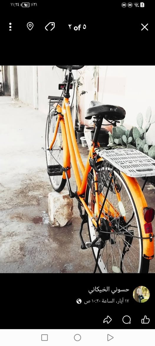 سلام عليكم شباب
باسكل للبيع مكان نجف 
باسكل نضافته75٪
موديل 2021
لون مميز 🍊🧡 السعر115وبي مجال 
حك الجيه
متواجد على الفيس 
مكاني نجف حي الميلاد


**إذا كنت صاحب هذا الإعلان وتريد حذفه لأي سبب، رجاءا أرسل رسالة إلى الدعم الفني**